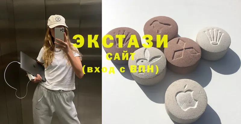 Ecstasy Cube  Новочебоксарск 